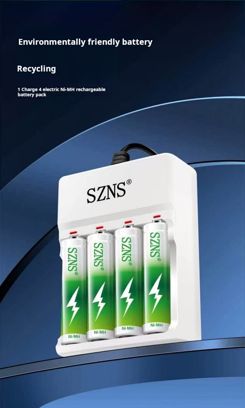 2267--Battery charger for 5th and 7th type batteries