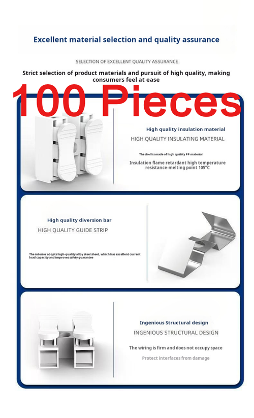2073--100 Pieces Press-fit quick connector