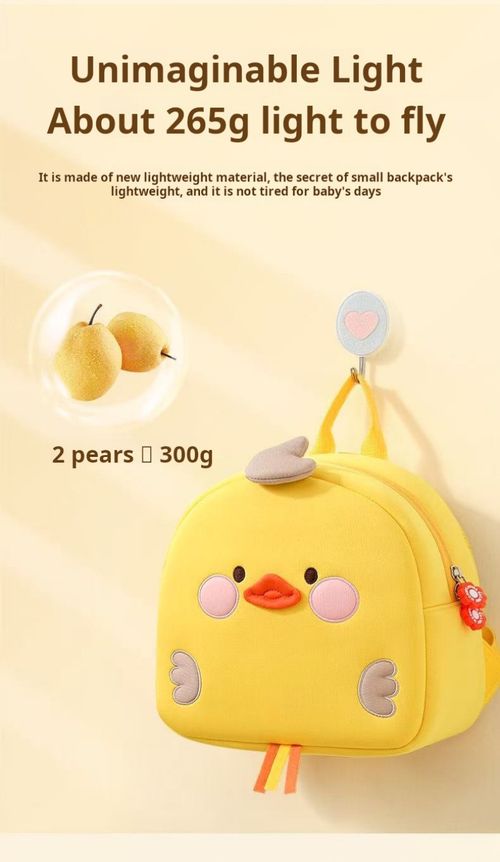 2508--Children's backpack
