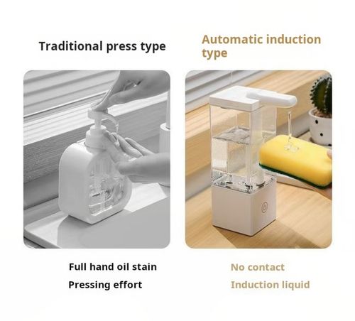 2330--Intelligent automatic sensor