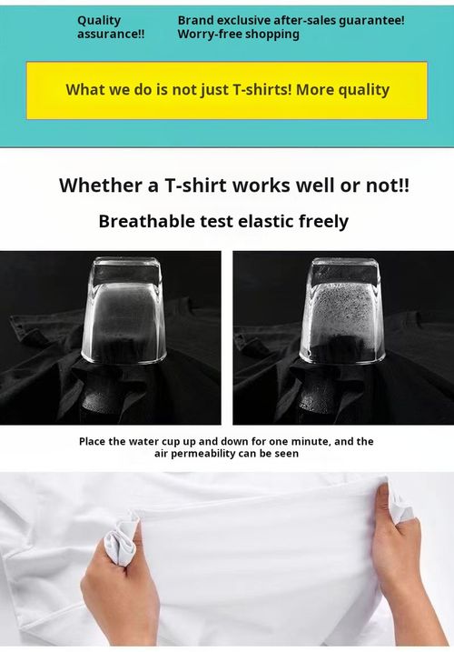1142 Supports COD 3-piece short-sleeved T-shirt