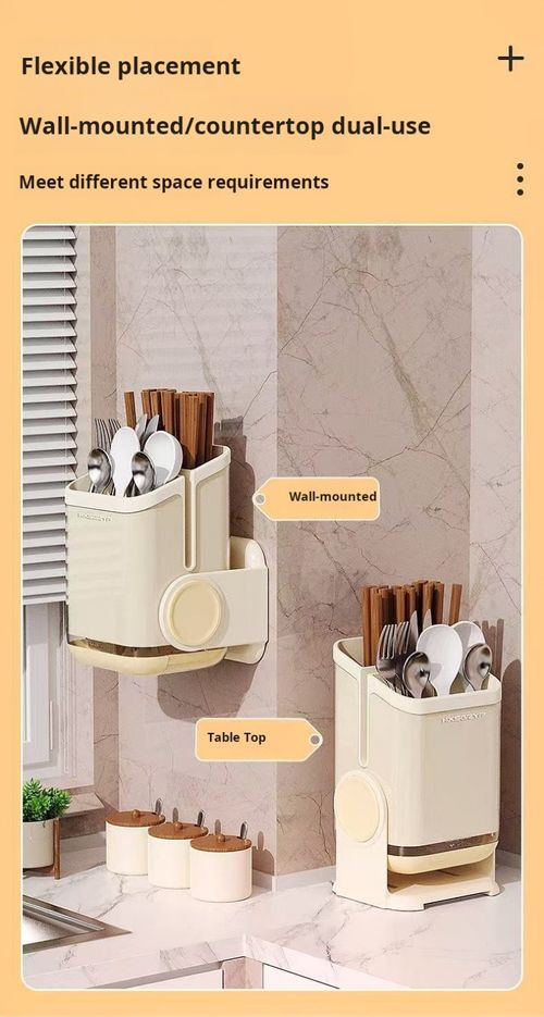 2394--Non-drilled chopstick storage box