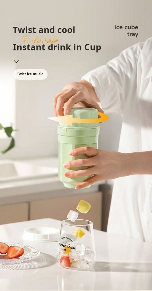 2484--Rotating ice-making mold