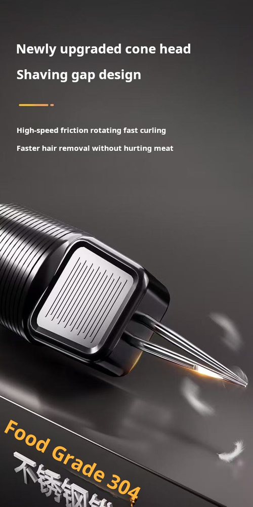 2209--Electric hair removal device