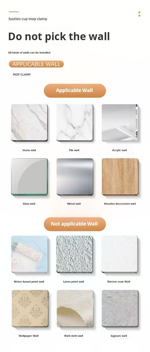 2365--Multifunctional tool storage hook