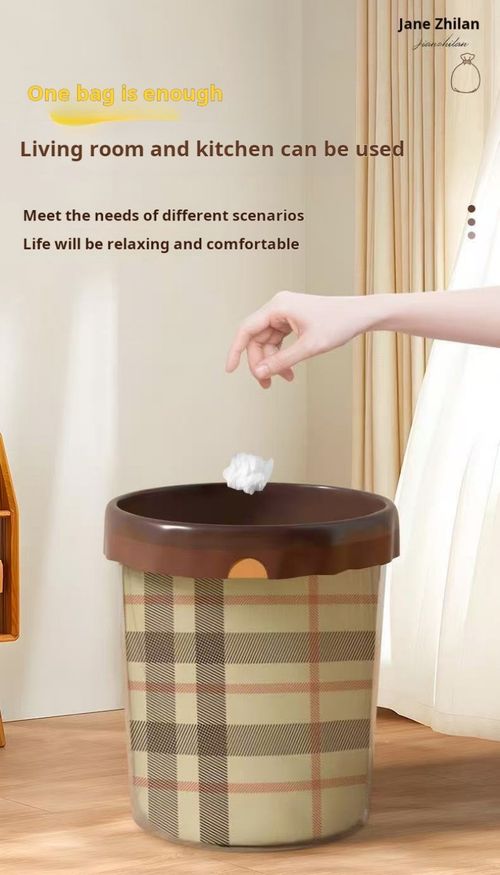 2305--3 Pieces Self-sealing drawstring garbage bag