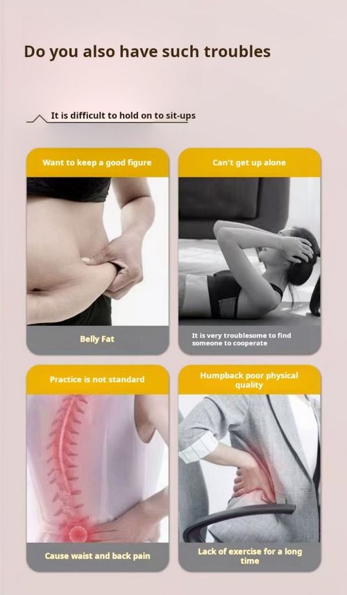 2475--Multifunctional exercise and fitness equipment