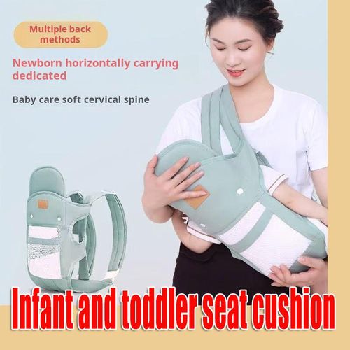2156--Infant and toddler seat cushion
