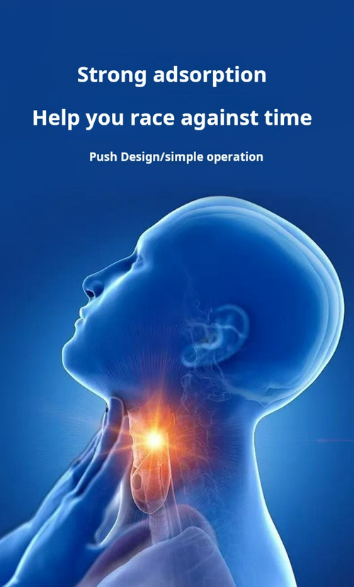 2137--Heimlich first aid device