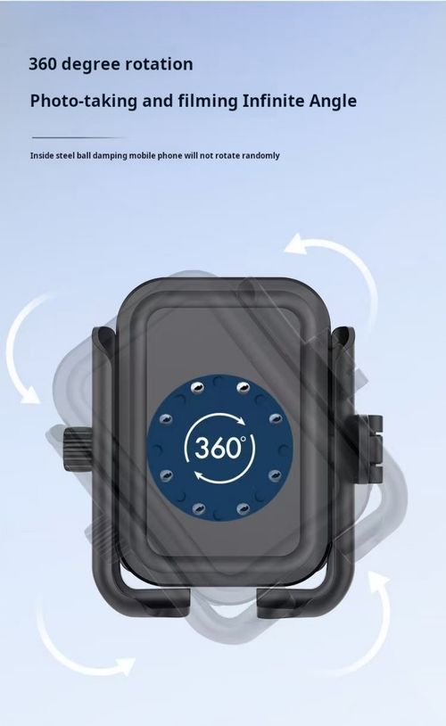 2369--Wrist phone holder