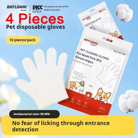 2493--4 Pieces Pet One-time Use Cleaning Gloves