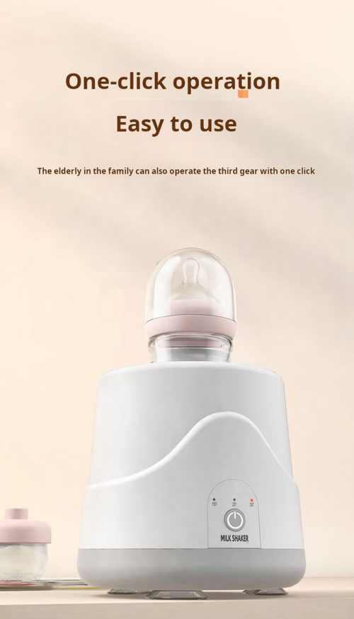 2145--Electric milk frothing device