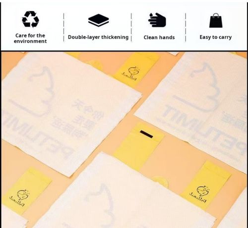 2495--Pet poop collection bag