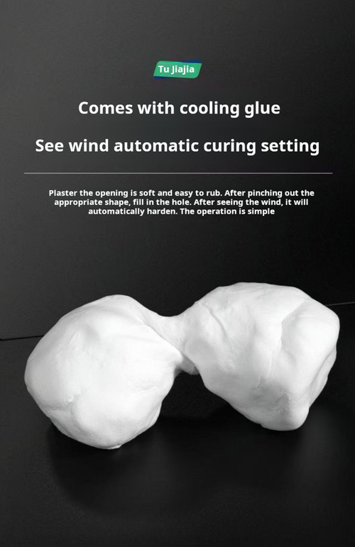 2038--10 Pieces sealant