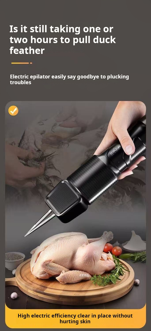 2209--Electric hair removal device