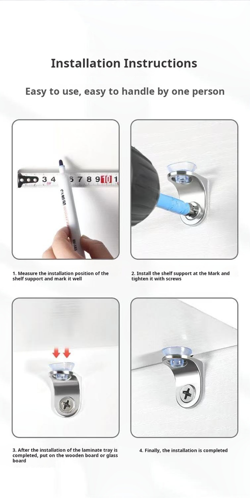 2008--100 Pieces Thickened layer board support