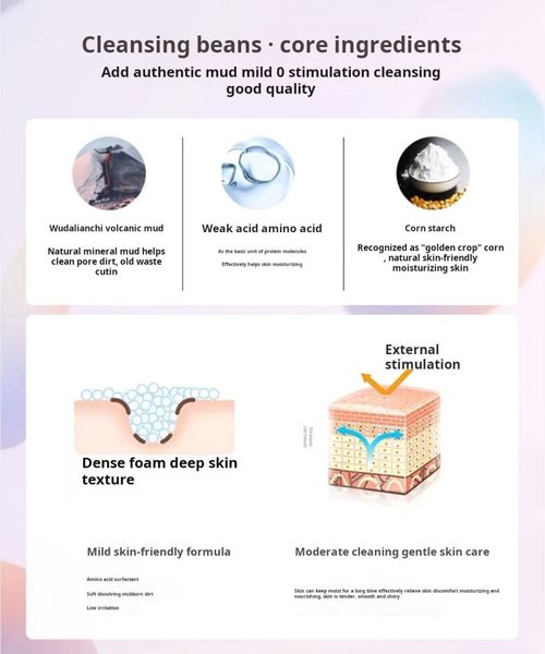 2444-- Moisturizing Makeup Remover Facial Cleanser