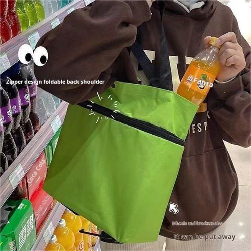 2399--3 Pieces Multifunctional retractable and foldable shopping bag