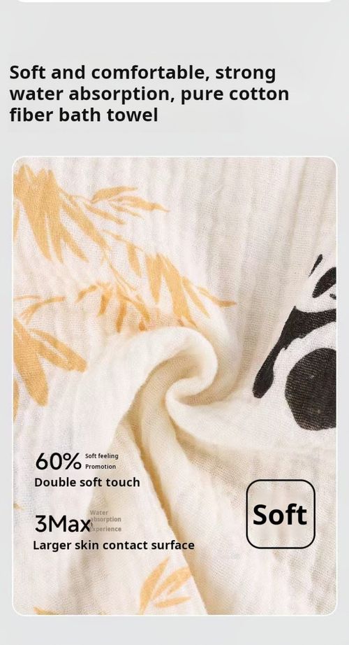 2356--Summer cotton children's bathrobe