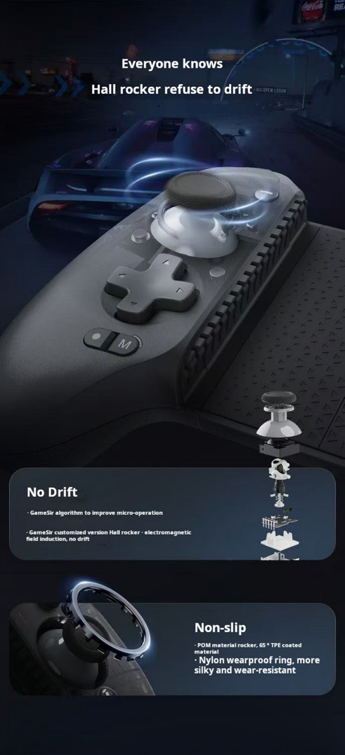 2077--Bluetooth wireless game controller