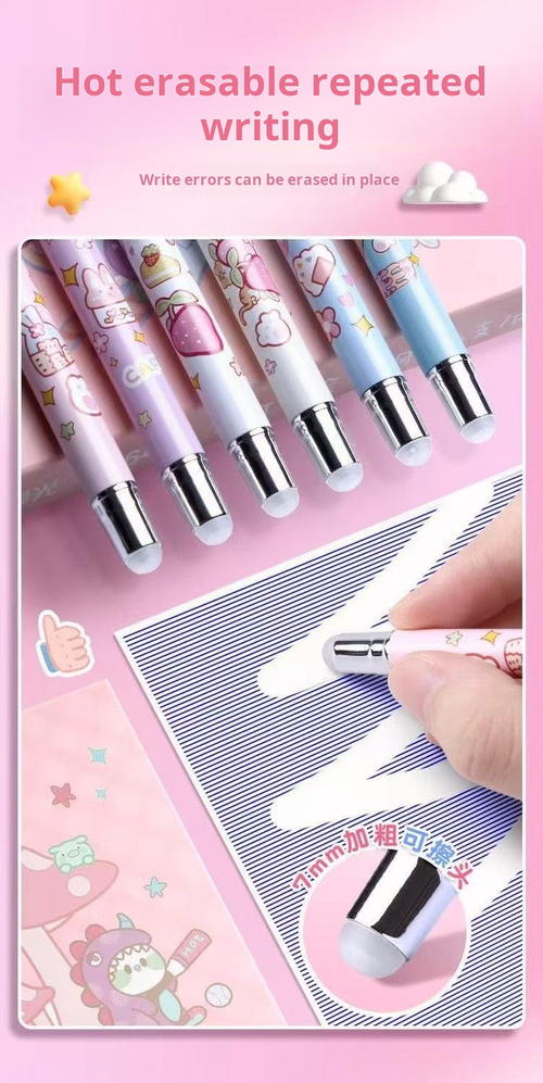 2451--3 Pieces Heat-erase pen