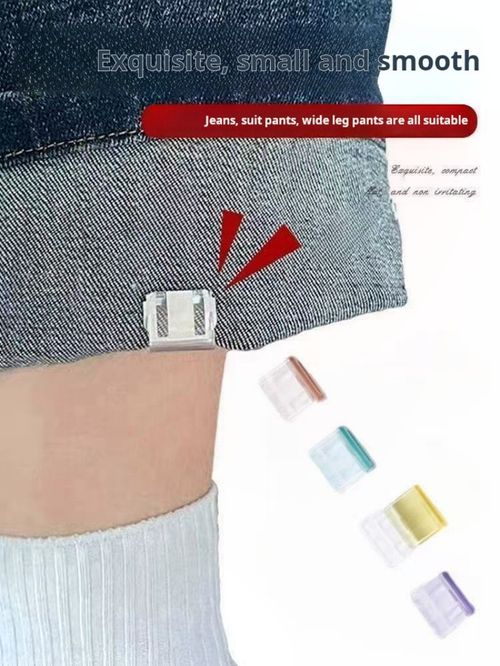 2422--100 Pieces Pant leg hemming fastener to prevent dragging on the ground