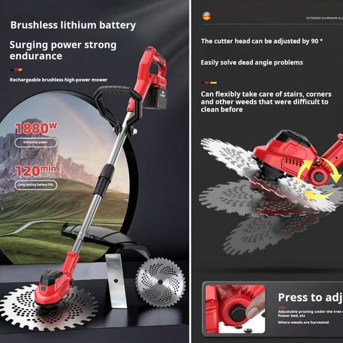 2214--Electric household lawn mower