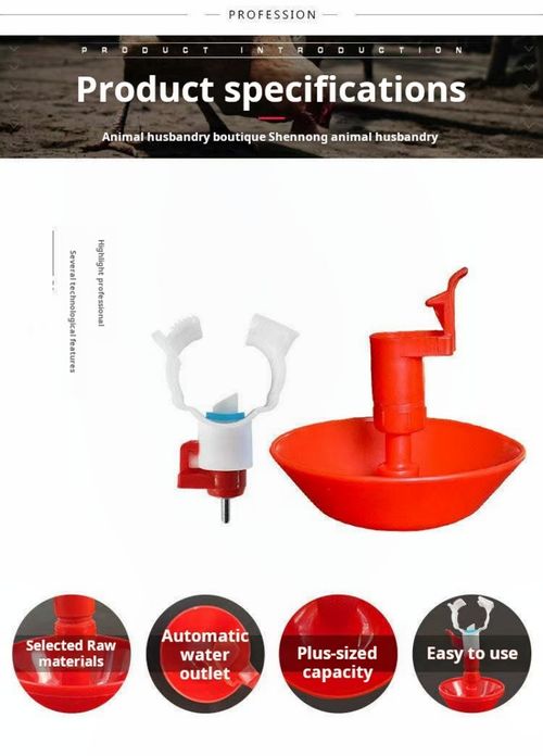 2288--20 Pieces Automatic drinking water unit for poultry, with a hanging cup design