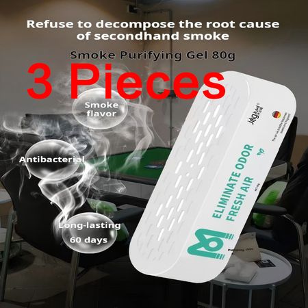 2486--3 Pieces Indoor Air Purifier for Smoking Removal
