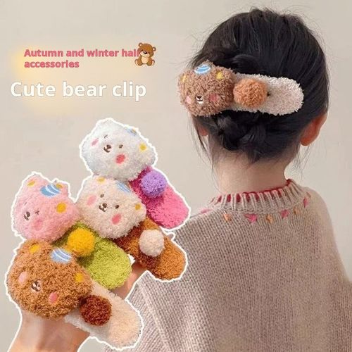 2329--8 Pieces Cartoon plush pudding bear hairpin
