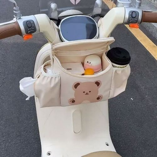 2401--2 Pieces Electric vehicle storage bag