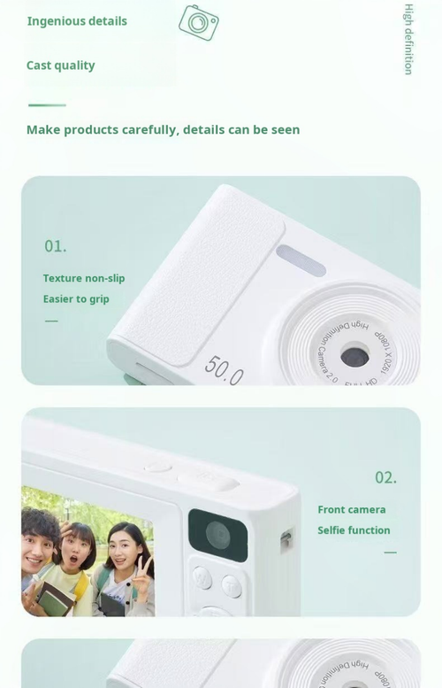 2183--Dual-lens CCD camera