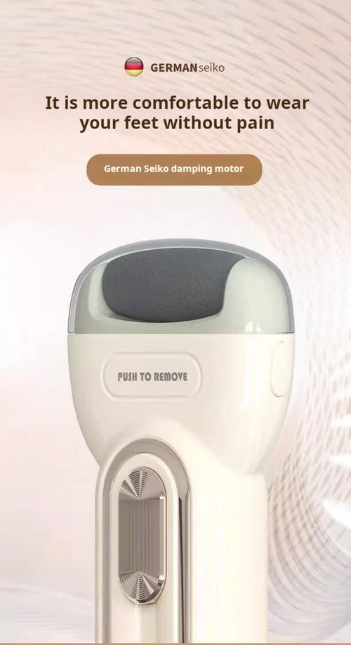 2192--Electric foot scrubber
