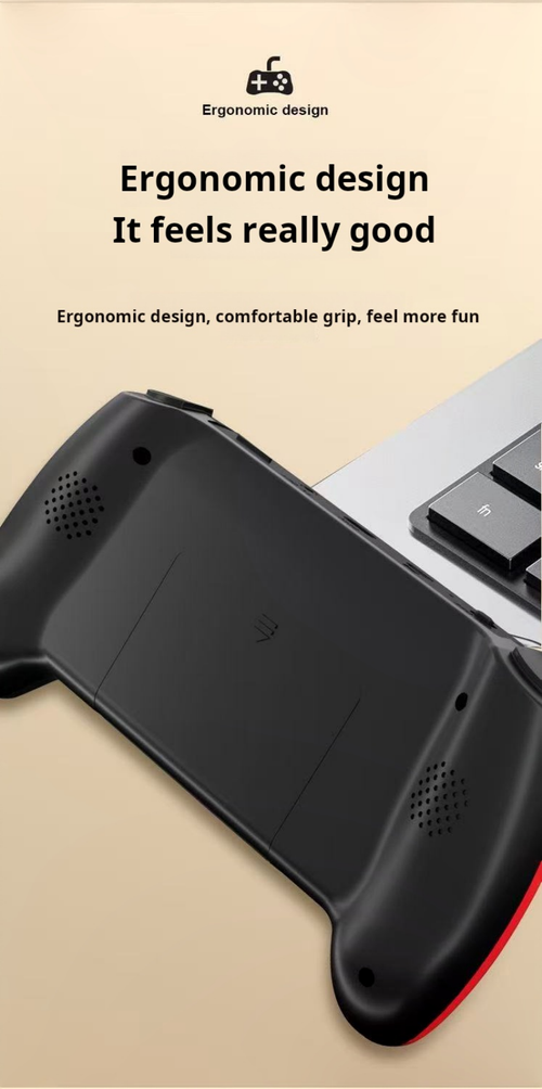 2099--Dual-player handheld game console