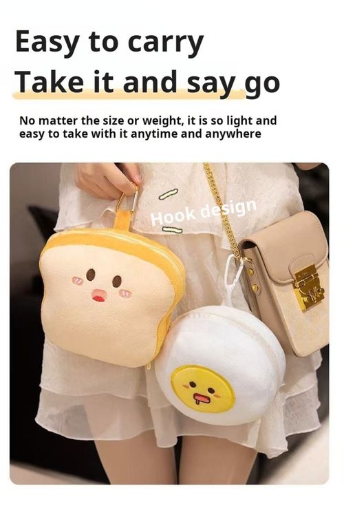 2418--Portable two-in-one pillow and eye mask