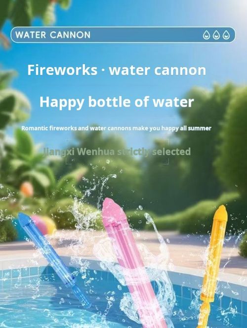 2332--5 Pieces Pull-out firework water gun