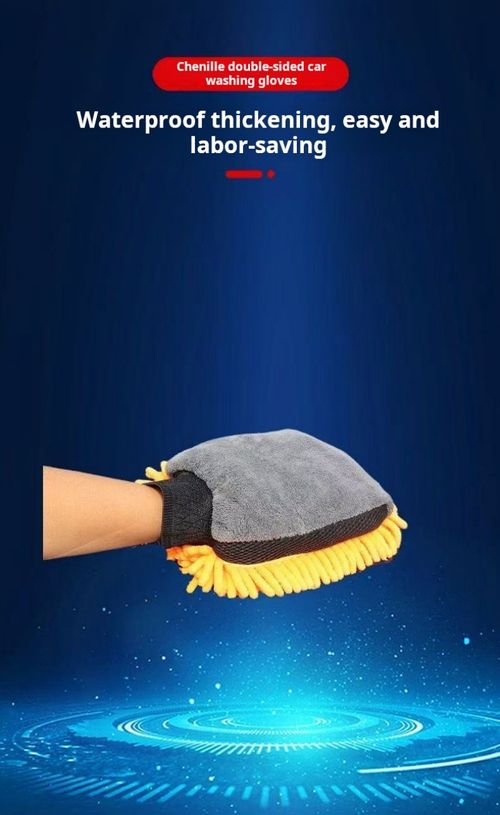 2501--3 Pieces Car wash cleaning gloves