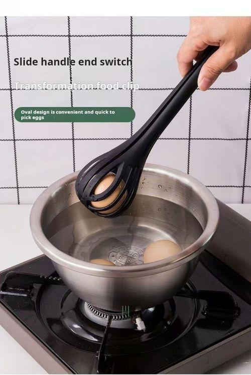 2490--2 Pieces Multifunctional clip