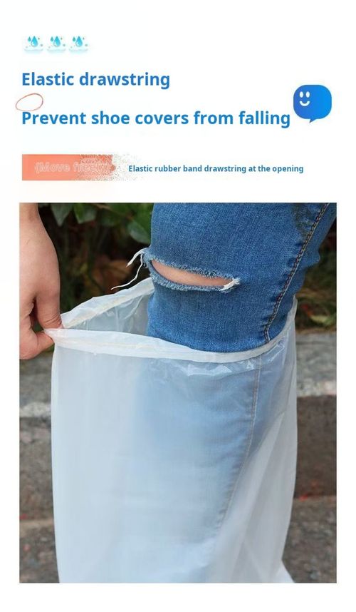 2506--20 Pieces One-time thick rain boots