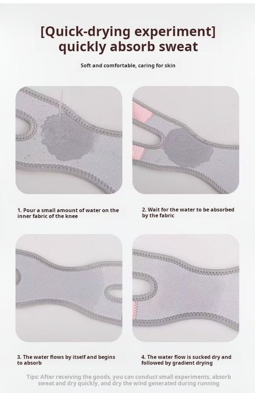 2457--2 Pieces Sports patellar guard knee brace