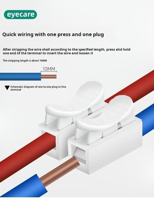 2073--100 Pieces Press-fit quick connector
