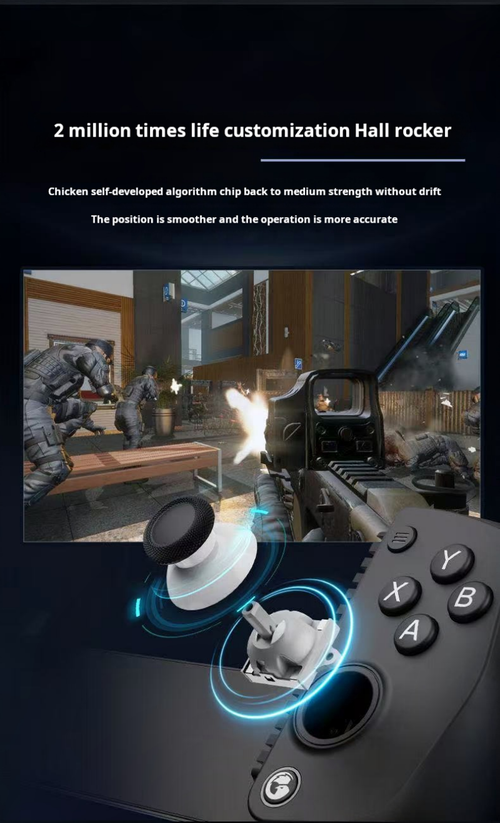 2077--Bluetooth wireless game controller