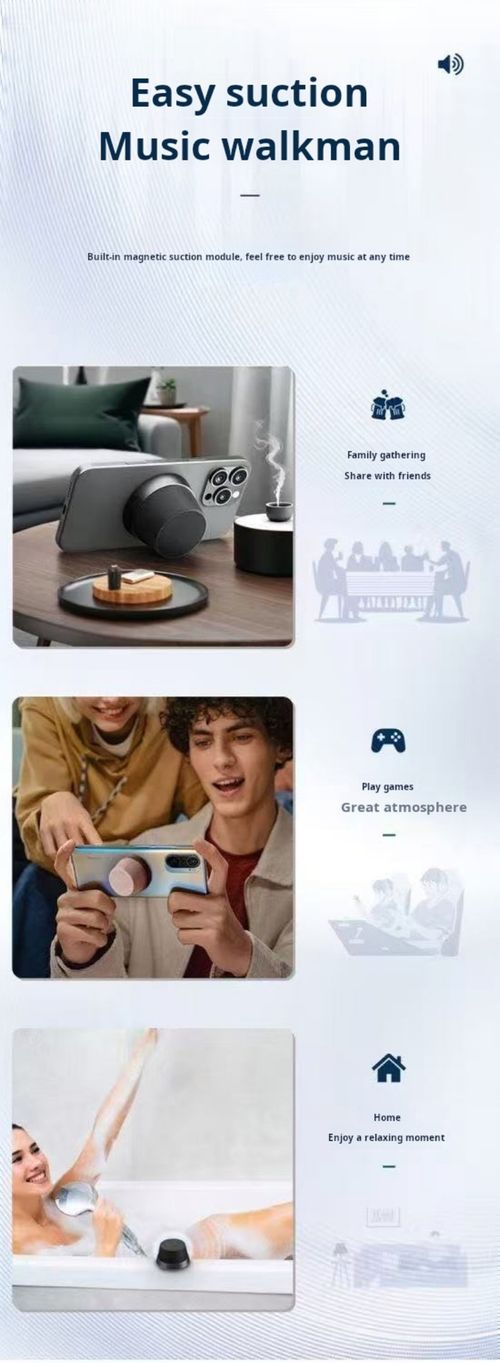 2449--Magnetic wireless Bluetooth speaker