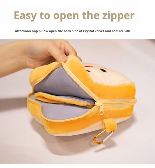 2418--Portable two-in-one pillow and eye mask