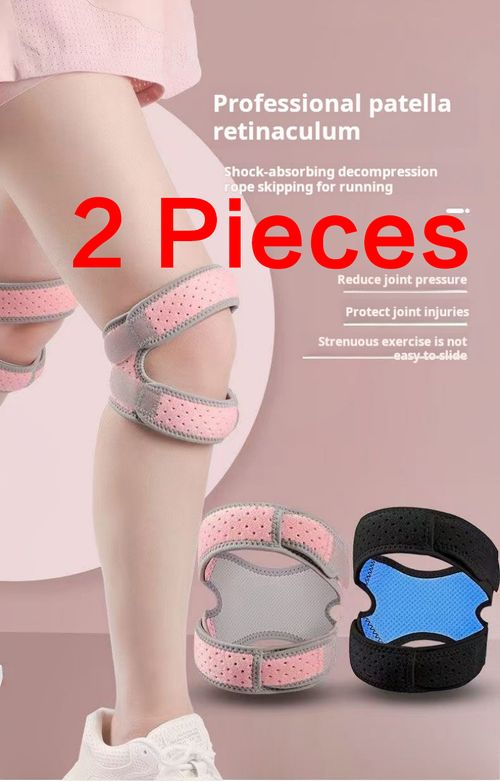 2457--2 Pieces Sports patellar guard knee brace