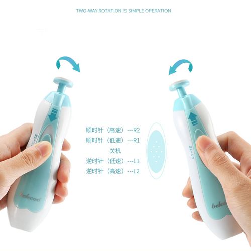 Baby nail grinder electric nail clipper set newborn baby special anti-scratch safety trimmer