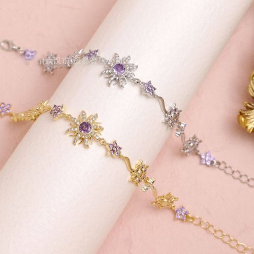For the Unique Spirit: The Ultimate Statement Sunflower Bracelet in Exquisite Design – Your Luxurious Daily Talisman