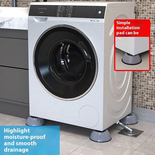 Non-Vibration Washing Machine Feet