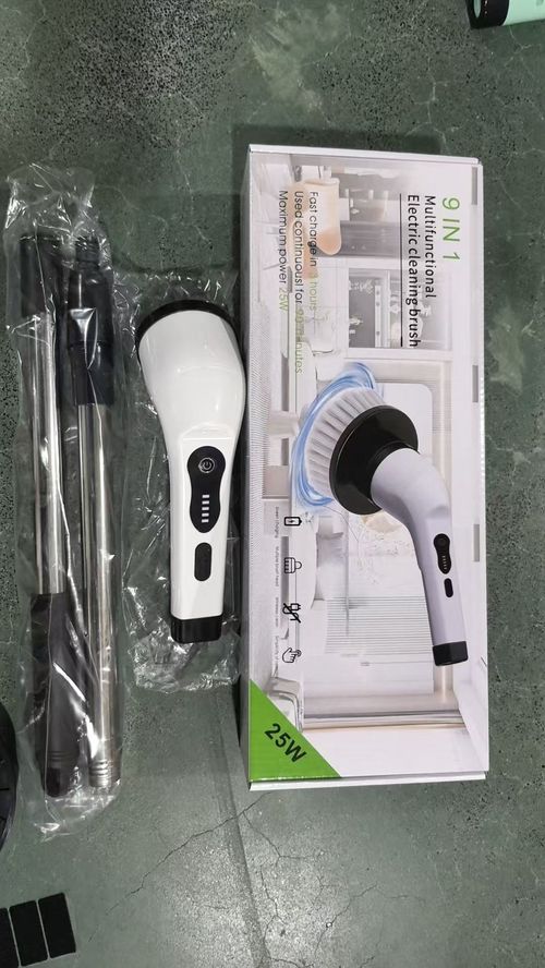 Multifunctional electric cleaning brush nine-in-one bathroom glass length adjustable dual-purpose brush household cleaning artifact