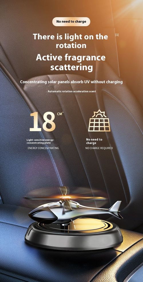 Car aromatherapy car ornaments solar rotating aircraft